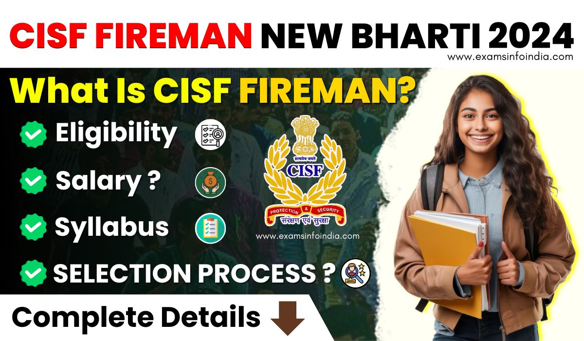 CISF Constable Fireman Recruitment 2024