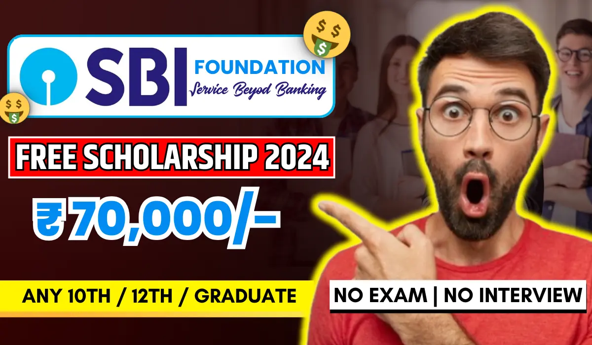 SBIF Asha Scholarship Program 2024