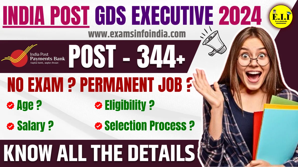 IPPB GDS Executive Recruitment 2024