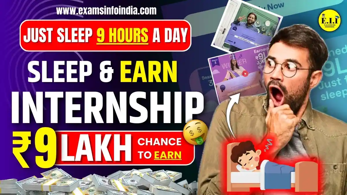 Wakefit Sleep Internship 2024