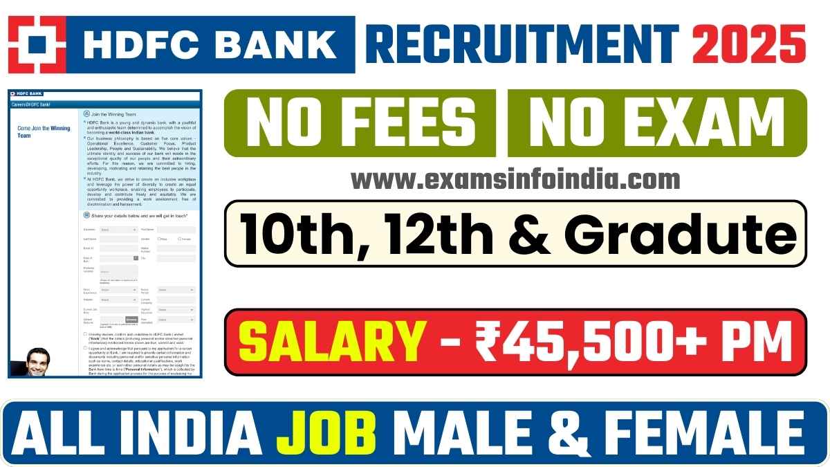 HDFC Bank Recruitment 2025