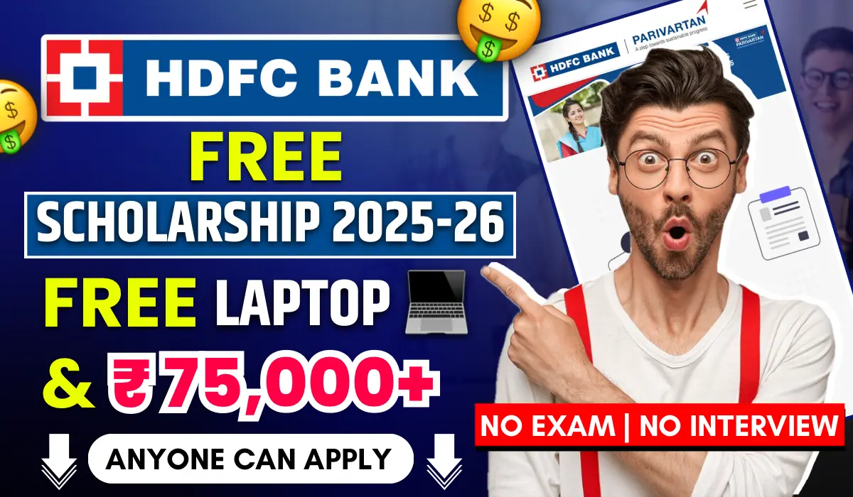 HDFC Bank Parivartan's ECSS Programme 2025-26