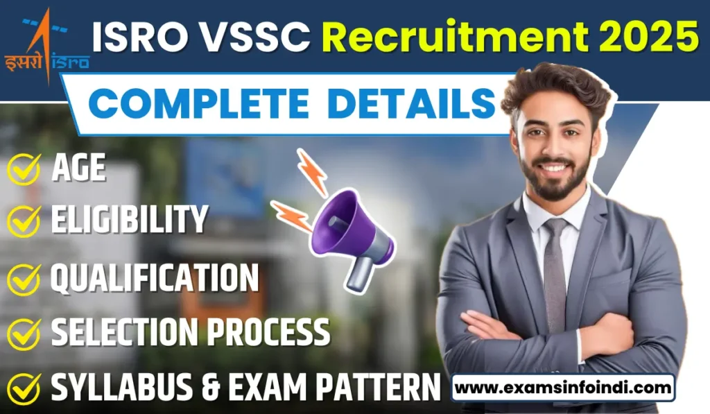 ISRO VSSC Recruitment 2025