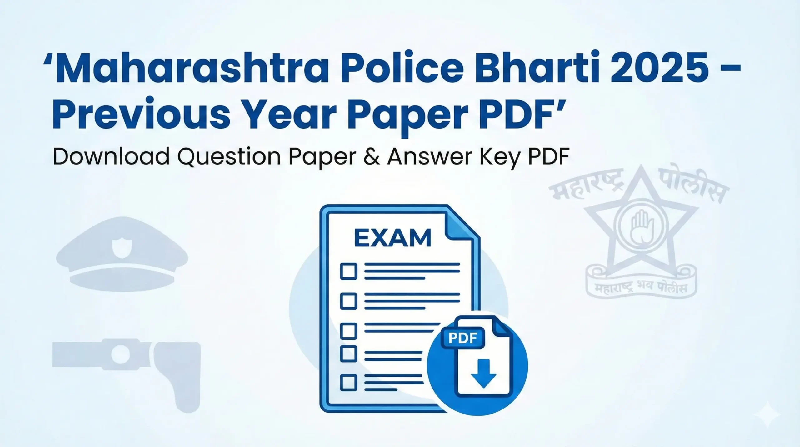 Maharashtra Police Bharti previous year question paper with answer key