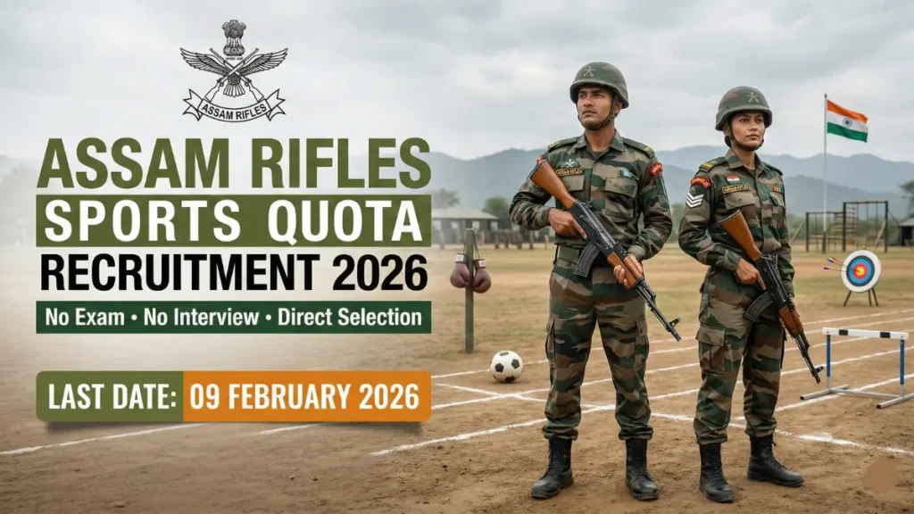 Assam Rifles Sports Quota Recruitment 2026
